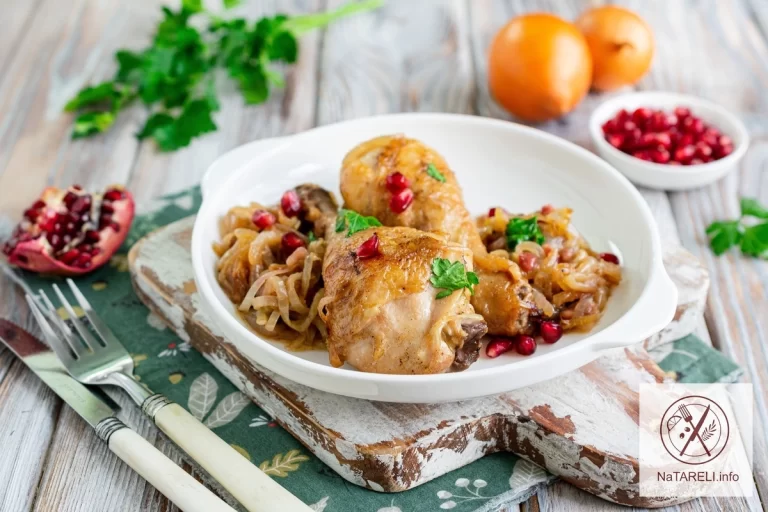 Hohop – chicken with onions and pomegranate