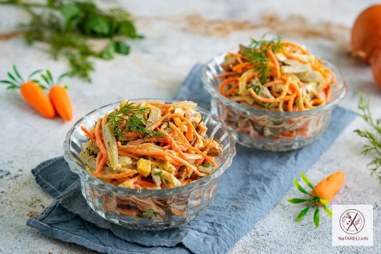 Salad with liver, Korean carrots and pickled cucumbers